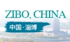 Zibo, China